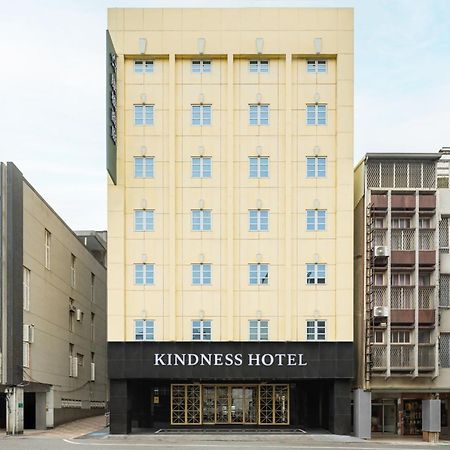 คายด์เนส โฮเต็ล ไท่หนาน ฉือคาน ทาวเวอร์ Hotel ไถหนาน ภายนอก รูปภาพ