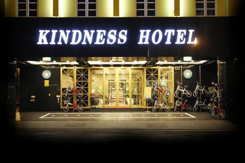คายด์เนส โฮเต็ล ไท่หนาน ฉือคาน ทาวเวอร์ Hotel ไถหนาน ภายนอก รูปภาพ